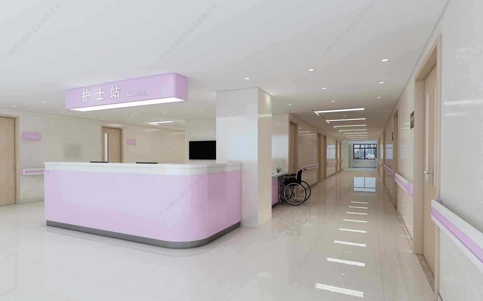 L型护士站（木纹色/粉色）