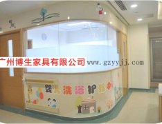 产科洗婴房/婴儿洗浴护理中心