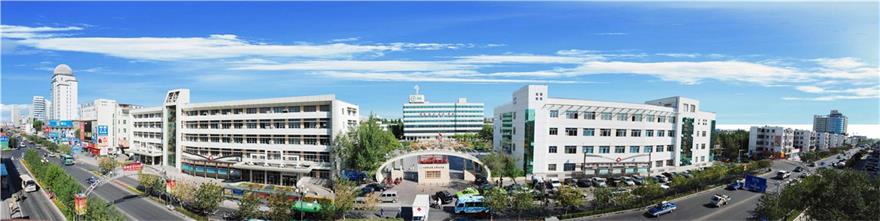 新疆克拉玛依市医学基地（中心医院迁建工程）