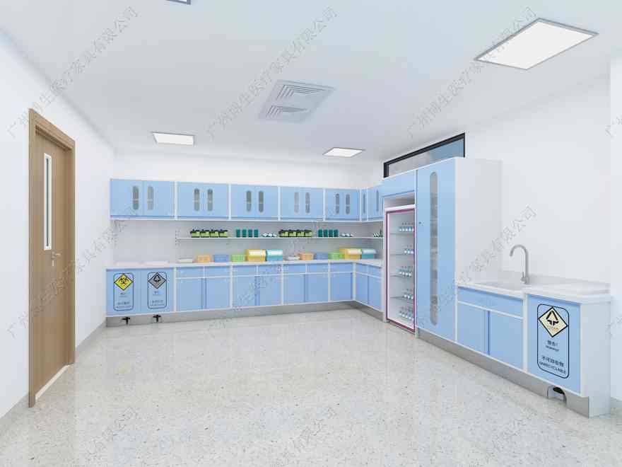 配药室家具/配药台/配药柜/药品冷藏柜2